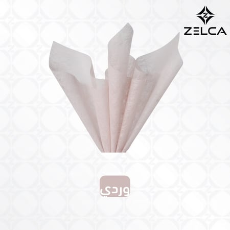 ورق تغليف الهدايا والملابس والورد فازلين