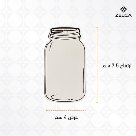 بطاقة كرافت ورقي مع خيط حبل