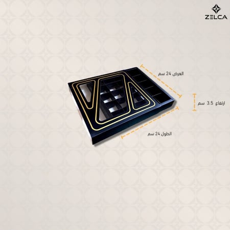 علب بوكسات مقسمة قابلة للازالة بغطاء سحاب بنافذة