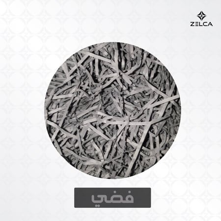 قصاصات ورق لتغليف الهدايا