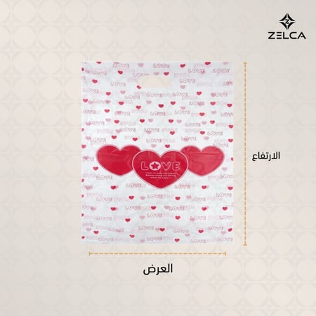 اكياس هدايا بلاستيك خفيفة شفافة