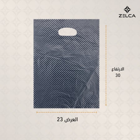 اكياس هدايا بلاستيك خفيفة شفافة