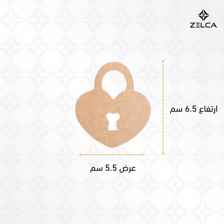 بطاقة كرافت ورقي مع خيط حبل شكل قفل قلب