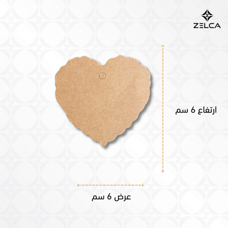 بطاقة كرافت ورقي مع خيط حبل شكل قلب