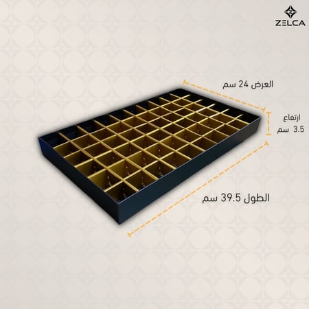 علب بوكسات مقسمة قابلة للازالة بغطاء سحاب بنافذة