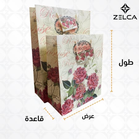 اكياس ورقية متينة للهدايا والمناسبات