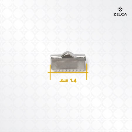 مشبك مسنن مجوف