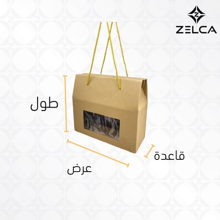 اكياس كرتون بحبل بنافذة