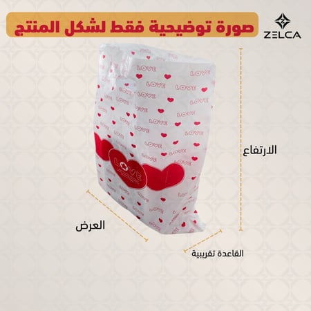 اكياس هدايا بلاستيك خفيفة شفافة