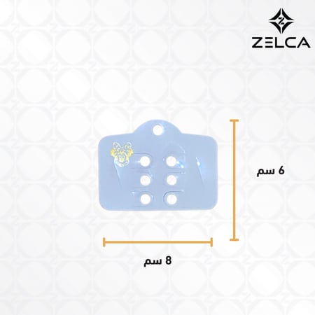 كرت عرض بكلات وشباصات صغيرة بلاستيك