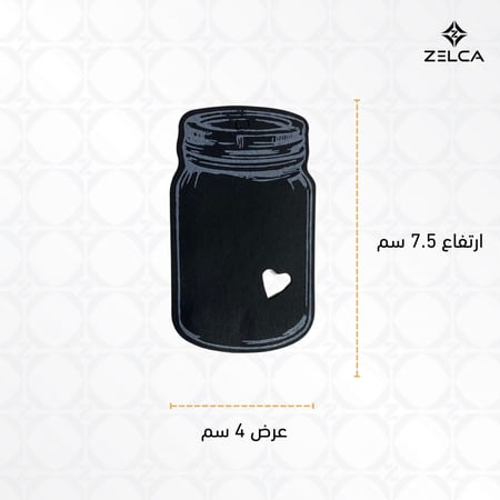 بطاقة كرافت ورقي اسود مع خيط حبل مع فتحة قلب