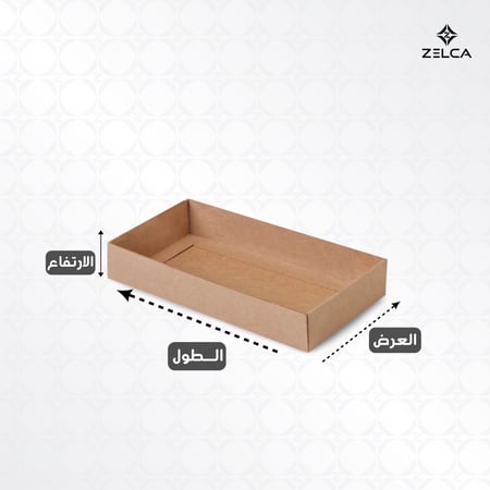 علب بوكس كرافت بغطاء سحاب بدون نافذة