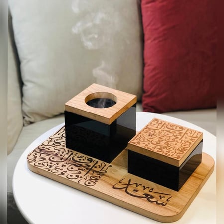 مبخرة الحرف العربي