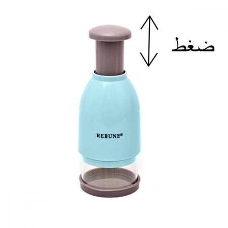 هراسة,هراسه ثوم,فرامة,فرامه,خضار,فرامة خضار,قطاعه,قطاعة بصل,مبشرة