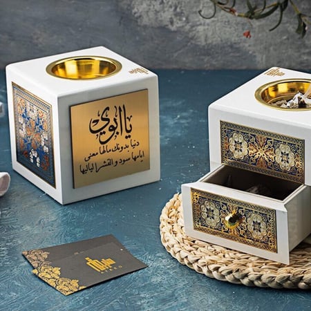 المبخرة الكلاسكية (أبيض)