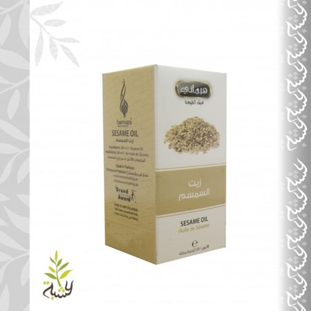 زيت السمسم 30مل (هيماني)