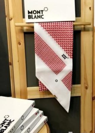 غترة مونت بلانك