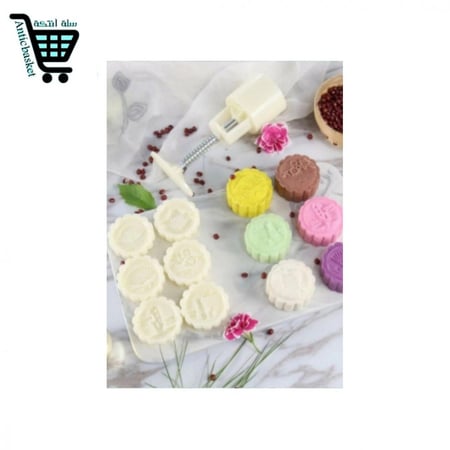 قالب ومكبس معمول