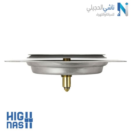 صفاية كروم 15*15 ضغط ستانلس ستيل 304