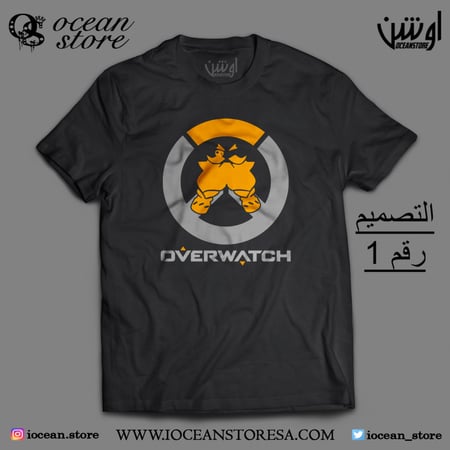 اوفرواتش- Overwatch -تيشيرت
