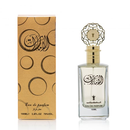 عطر الإمارات