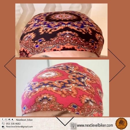 بندانة (صناعة يابانيه )