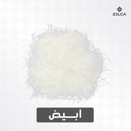 قصاصات ورق لتغليف الهدايا