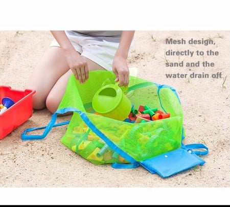 سلة لالعاب ومقتنيات الاطفال حجم كبير BIG