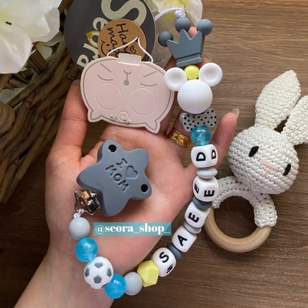 تعليقة لهايه بخرز مضيئ