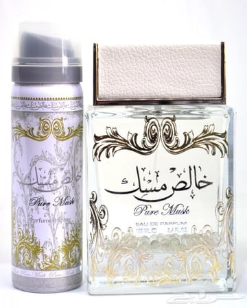 طقم خالص مسك للجنسين