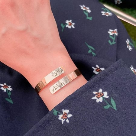 خاتم مع اسواره الاسم و التاريخ