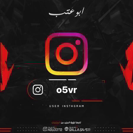 يوزر رباعي انستا عادي