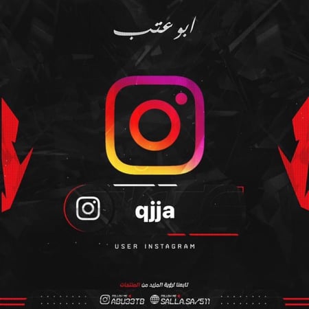 يوزر رباعي مكرر