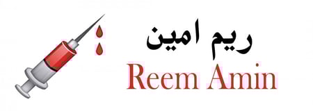 تاق نيم  بشعار تصميم حسب الطلب باللون الأبيض