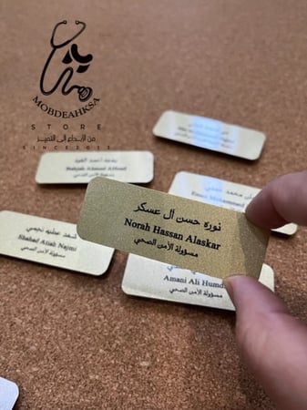 تاق نيم  بشعار ( تصميم حسب الطلب )(ذهبي )