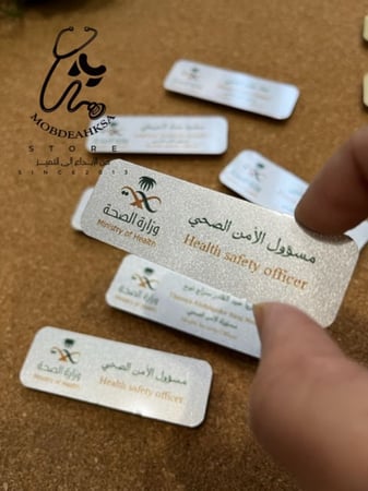 تاق نيم بشعار ( فضي )( تصميم حسب الطلب )