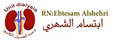 تاق نيم  بشعار تصميم حسب الطلب باللون الأبيض