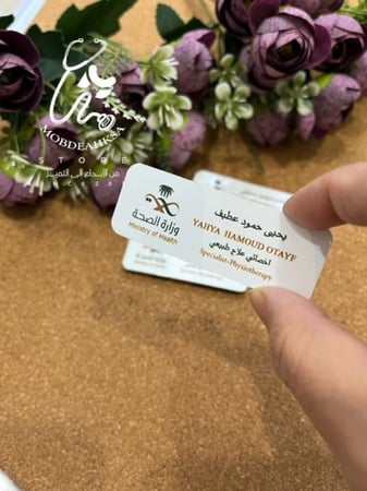 تاق نيم  بشعار تصميم حسب الطلب باللون الأبيض