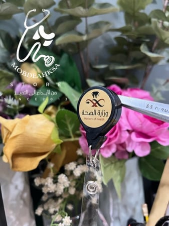 حامل بطاقة الهوية اسود بسعر مميز من مبدعة