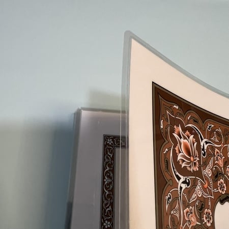 مصحف جزء المجادلة (قد سمع)  - مغلف تغليف حراري -