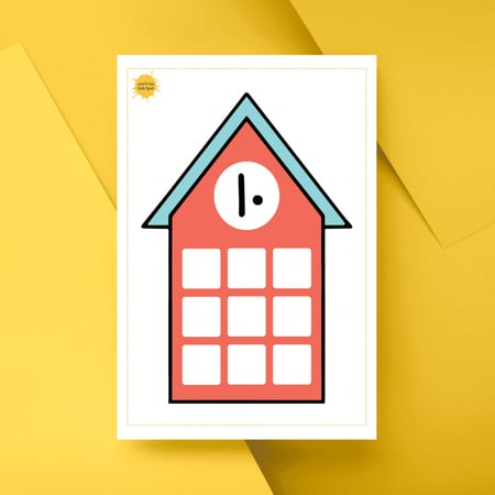 منزل الارقام  عربي