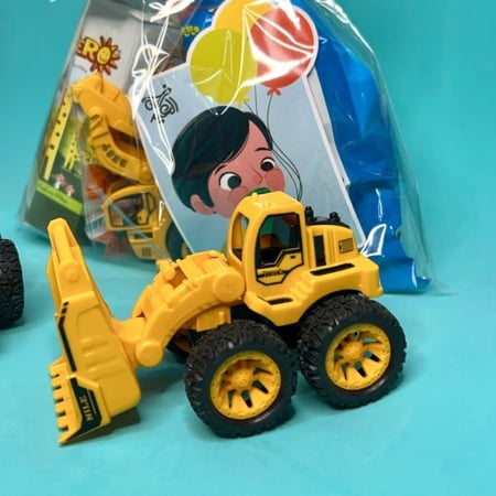 عيدية سيارة الحفارة