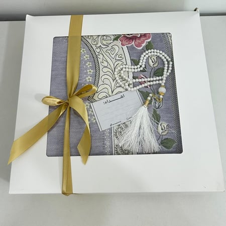 سجادة صلاة مبطنة