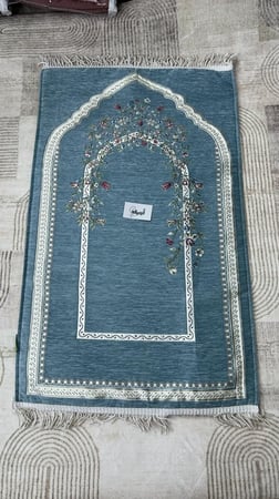 سجادة صلاة مبطنة