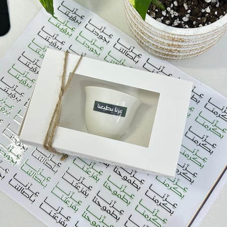 فناجين بتصميم سعودي