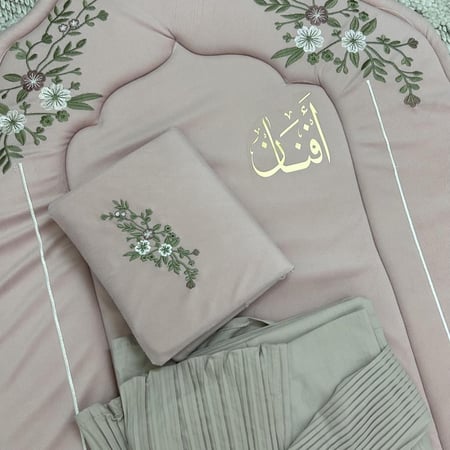 طقم صلاة ملكي وردي