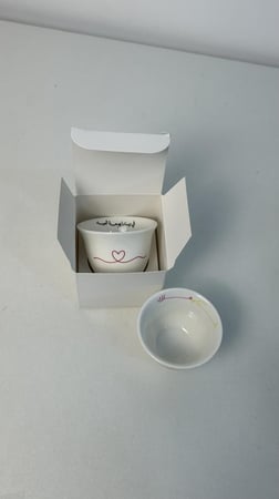 فنجال العيد