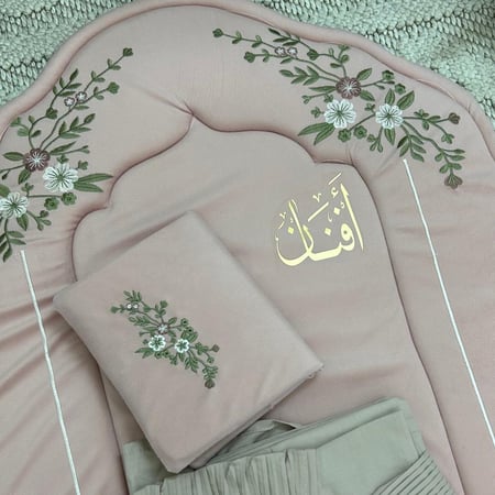 طقم صلاة ملكي غبار الورد