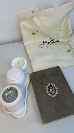 توت باق رمضان