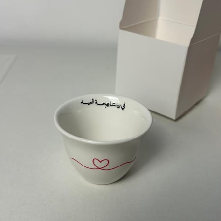 فنجال العيد